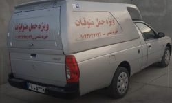 خیرین یک قدم‌جلوتر / خرید خودرو حمل جسد توسط خیر نیک اندیش حاج ابراهیم شمس الدین در منطقه گوده