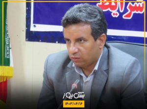 پیام تبریک فرماندار بستک به رئیس جمهور منتخب ایران