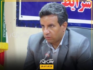 پیام تبریک فرماندار بستک به رئیس جمهور منتخب ایران