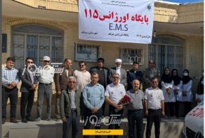 آغاز فعالیت پایگاه اورژانس جاده ای ۱۱۵ هرنگ