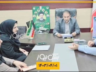 استفاده از ظرفیت و پتانسیل زنان روستایی و عشایر جهت توانمندسازی و خودکفایی آنان