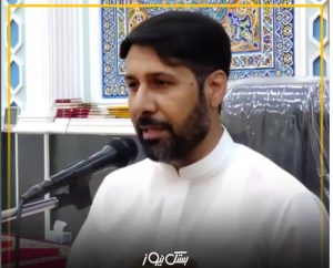 پیام تسلیت سید سلیمان حسینی امام جمعه بستک در پی درگذشت عالم فرزانه جناب شیخ محمد علی خالدی