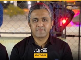 دعوت رییس اداره ورزش و جوانان شهرستان بستک از جامعه ورزش شهرستان برای حضور حداکثری در دور دوم انتخابات ریاست جمهوری