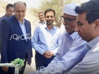 افتتاح آبرسانی به روستای «اشکفت سیاه» بستک