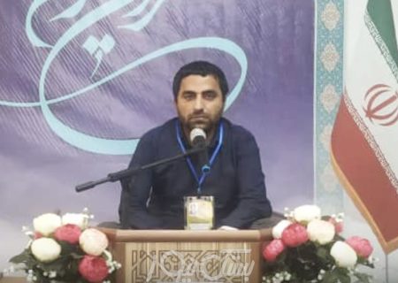 کسب مقام اول مسابقات کشوری قرآنی کشور توسط محمدنور قادری آموزگار استثنایی شهرستان بستک