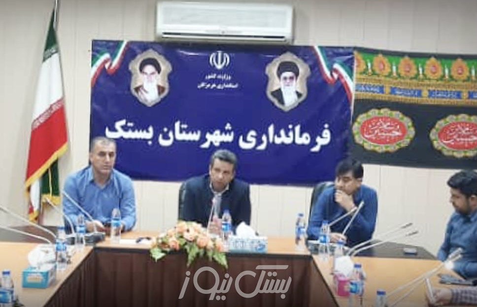 بررسی مشکلات بدهی مدارس شبانه روزی و گاز رسانی به مدارس در نشست فرماندار بستک با مدیران مدارس