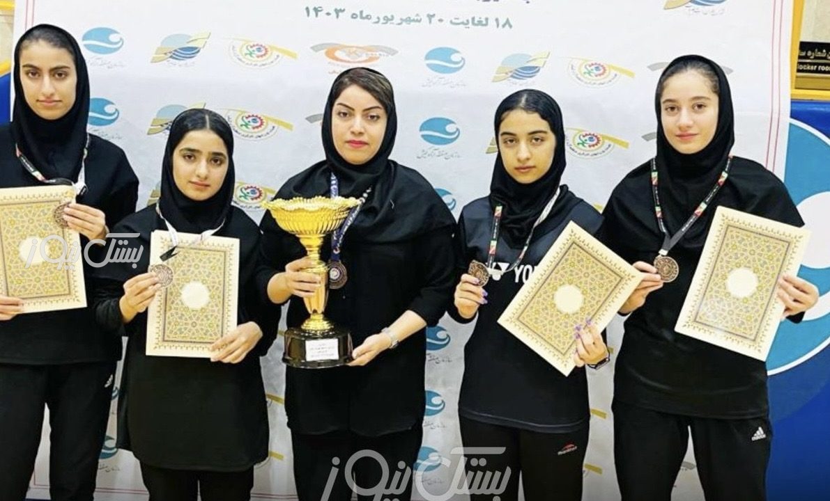 تیم بدمینتون دختران هرمزگان مقام سوم مسابقات کشوری کارگری را کسب کرد