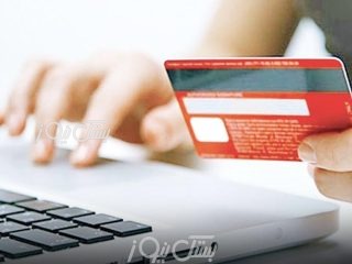 اختلال شب گذشته در سیستم بانک صادرات