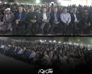همایش گرامیداشت روز ملی روستا و عشایر در روستای رودبار برگزار شد