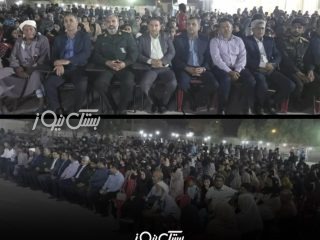 همایش گرامیداشت روز ملی روستا و عشایر در روستای رودبار برگزار شد