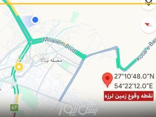 زمین لرزه ۲/۷ ریشتری شهر بستک را لرزاند