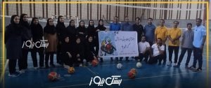 برگزاری دوره توانمندسازی مربیان ورزش در شهرستان بستک