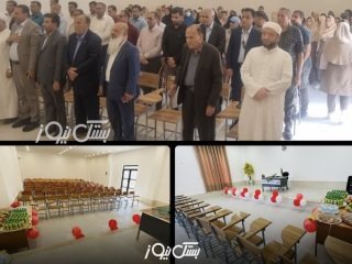 سالن چند منظوره دبیرستان متوسطه اول شجاعی فتویه افتتاح شد