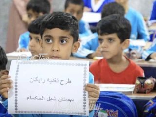 ابتکار استاندار هرمزگان در توزیع رایگان «نان کامل و خرما» در مدارس هرمزگان