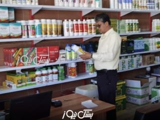 مانور سراسری نظارت بر مراکز عرضه و فروش آفت‌کش‌های کشاورزی در شهرستان بستک برگزار شد