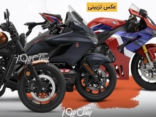 کشف ۳ دستگاه موتورسیکلت سوزوکی و هوندا قاچاق در بستک