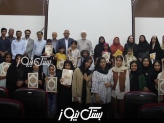 تقدیر از دو عضو کانون پرورش فکری بستک در سومین مهرواره زبان مادری آوای حرا