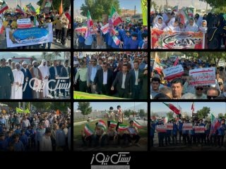 راهپیمایی باشکوه ۱۳ آبان در بستک برگزار شد