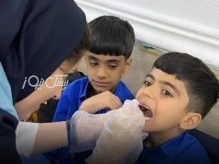 اجرای طرح وارنیش فلوراید تراپی دانش آموزان مقطع ابتدایی مدارس شهرستان بستک