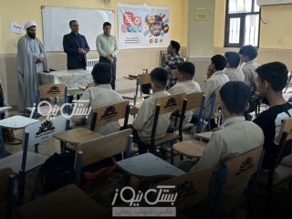 دوره رسانه‌ای نوآوین در بستک برگزار شد