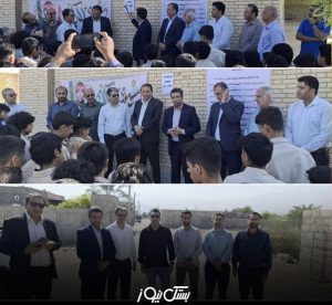 زنگ آغاز سرشماری عمومی کشاورزی در شهرستان بستک نواخته شد