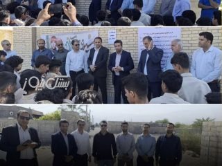 زنگ آغاز سرشماری عمومی کشاورزی در شهرستان بستک نواخته شد
