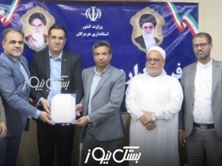 مسعود مباشری سرپرست جدید اداره میراث فرهنگی شهرستان بستک شد