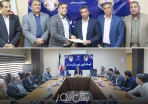 اسماعیل صبور به عنوان رئیس جدید اتاق اصناف شهرستان بستک معرفی شد