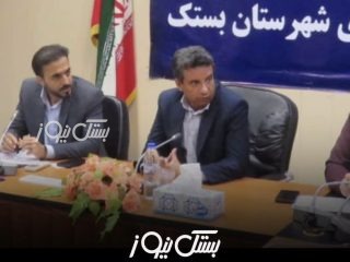 بررسی ظرفیت‌های شهرستان بستک درخصوص توسعه صنعت ژئوتوریسم در جلسه کارگروه اشتغال و سرمایه گذاری