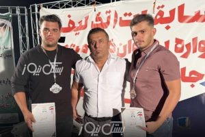 ورزشکاران شهرستان بستک‌مقام دوم و سوم مسابقات تک‌لیفت استان را کسب کردند