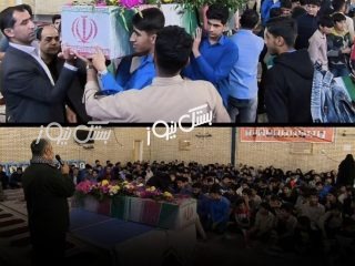 تشییع پیکر شهید گمنام توسط دانش آموزان منطقه جناح