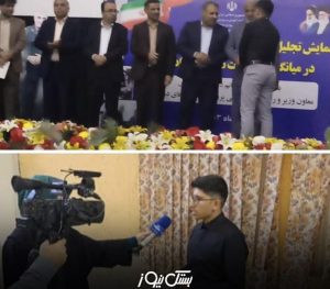 از دانش آموز منطقه جناح به عنوان دانش آموز ممتاز و برتر آزمون‌های پیشرفت تحصیلی تقدیر شد