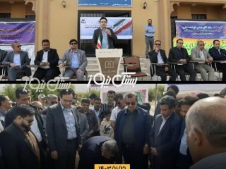 بهره برداری از خوابگاه دانشجویی مجتمع آموزش عالی سلامت بستک و کلنگ زنی پایگاه اورژانس جاده‌ای چاه دسدان
