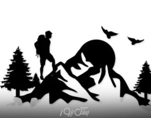 دهمین همایش سراسری کوهنوردان استان هرمزگان به میزبانی روستای تسان برگزار می‌شود