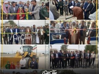 افتتاح و کلنگ زنی ۱۷ پروژه با اعتباری بالغ بر ۵۳ میلیارد تومان در بخش مرکزی شهرستان بستک