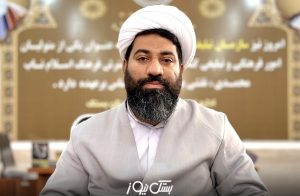 نشست دو روزه جهاد تبیین در شهرستان بستک برگزار شد
