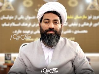 نشست دو روزه جهاد تبیین در شهرستان بستک برگزار شد