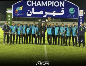 تیم پیشکسوتان ادارات بستک به مقام سوم جام فجر کیش رسید