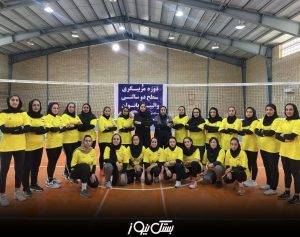 برگزاری دوره مربیگری سطح دو سالنی والیبال بانوان در بستک