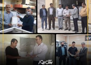 از نانوایان برتر شهرستان بستک در سال ۱۴۰۳ تجلیل شد