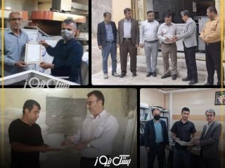 از نانوایان برتر شهرستان بستک در سال ۱۴۰۳ تجلیل شد