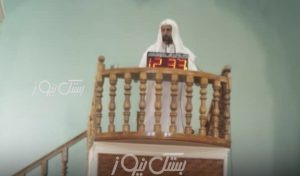 فلسطین یک مسئله تاریخی و دینی است