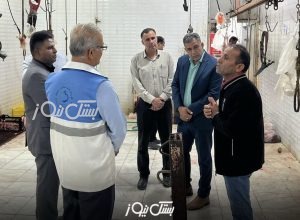 نظارت ویژه بر قصابی‌های عرضه کننده گوشت قرمز همزمان با ماه رمضان و نوروز ۱۴۰۴ در شهرستان بستک