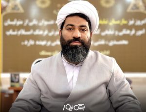 تجلی «زندگی با آیه ها» در بستک