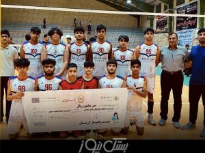 نوجوانان جنوب بستک نایب‌قهرمان مسابقات جام رمضان لارستان شدند