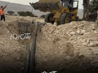 تکمیل پروژه عظیم لوله‌گذاری آب کوخرد