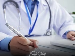 تعرفه‌های جدید ویزیت پزشکان در سال ۱۴۰۴ اعلام شد