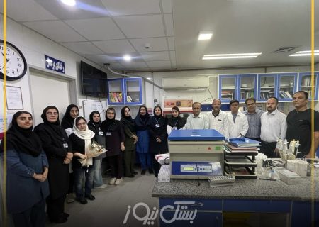 گرامیداشت روز علوم آزمایشگاهی در بیمارستان فارابی بستک