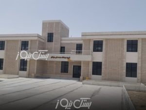 خوابگاه مرکزی حاج عبدالله محمدعلی عوضگر در شهر جناح به بهره‌برداری رسید