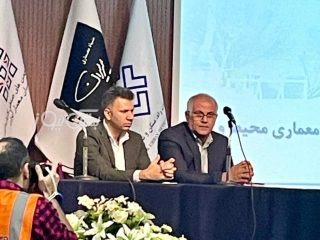 معرفی پارک آبخیز بستک به‌عنوان نمونه‌ای از مشارکت موفق مردمی در توسعه پایدار در مراسم روز معمار با محوریت «آب و معماری» در وزارت مسکن و شهرسازی